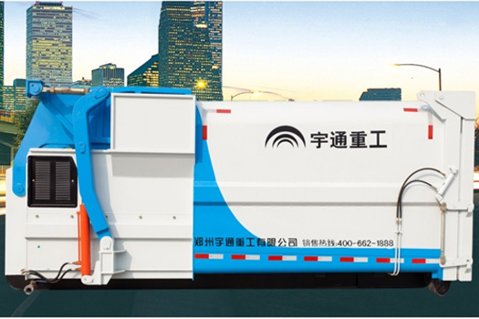 Mobile Compactor / Self-Contained Trash Compactor