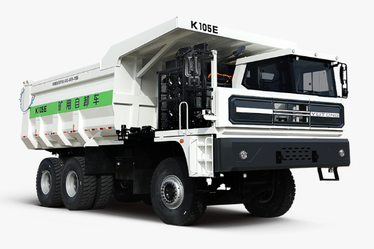 Yutong mining truck coal mining Indonesia