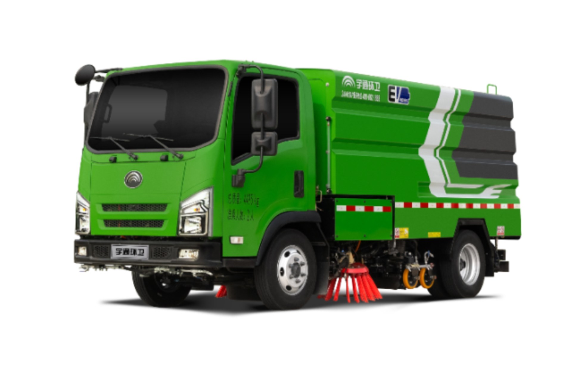 Environmental sanitation machinery electric sweeper truck