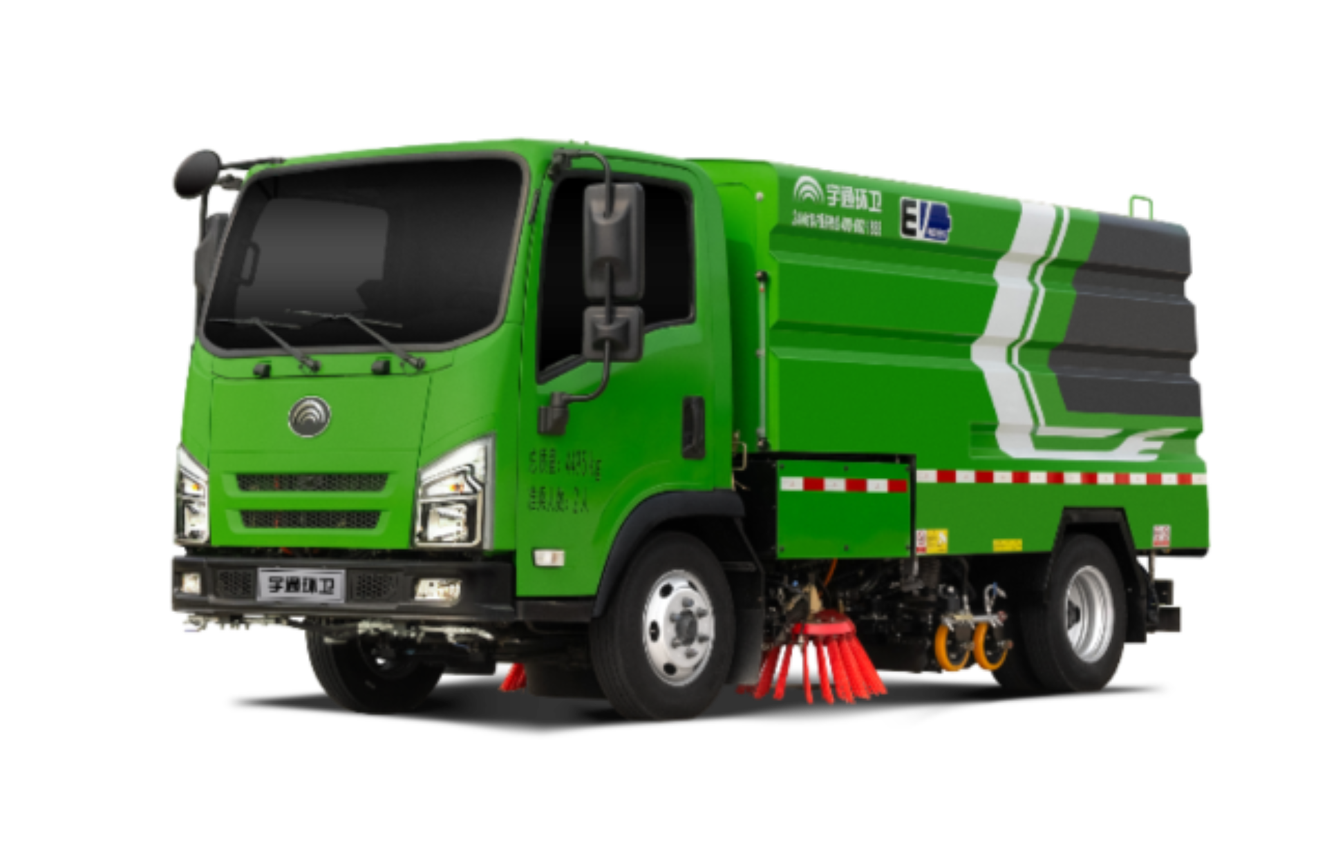 YTZ5043TXSD0BEV 4-Ton Pure Electric Road Sweeper Washer