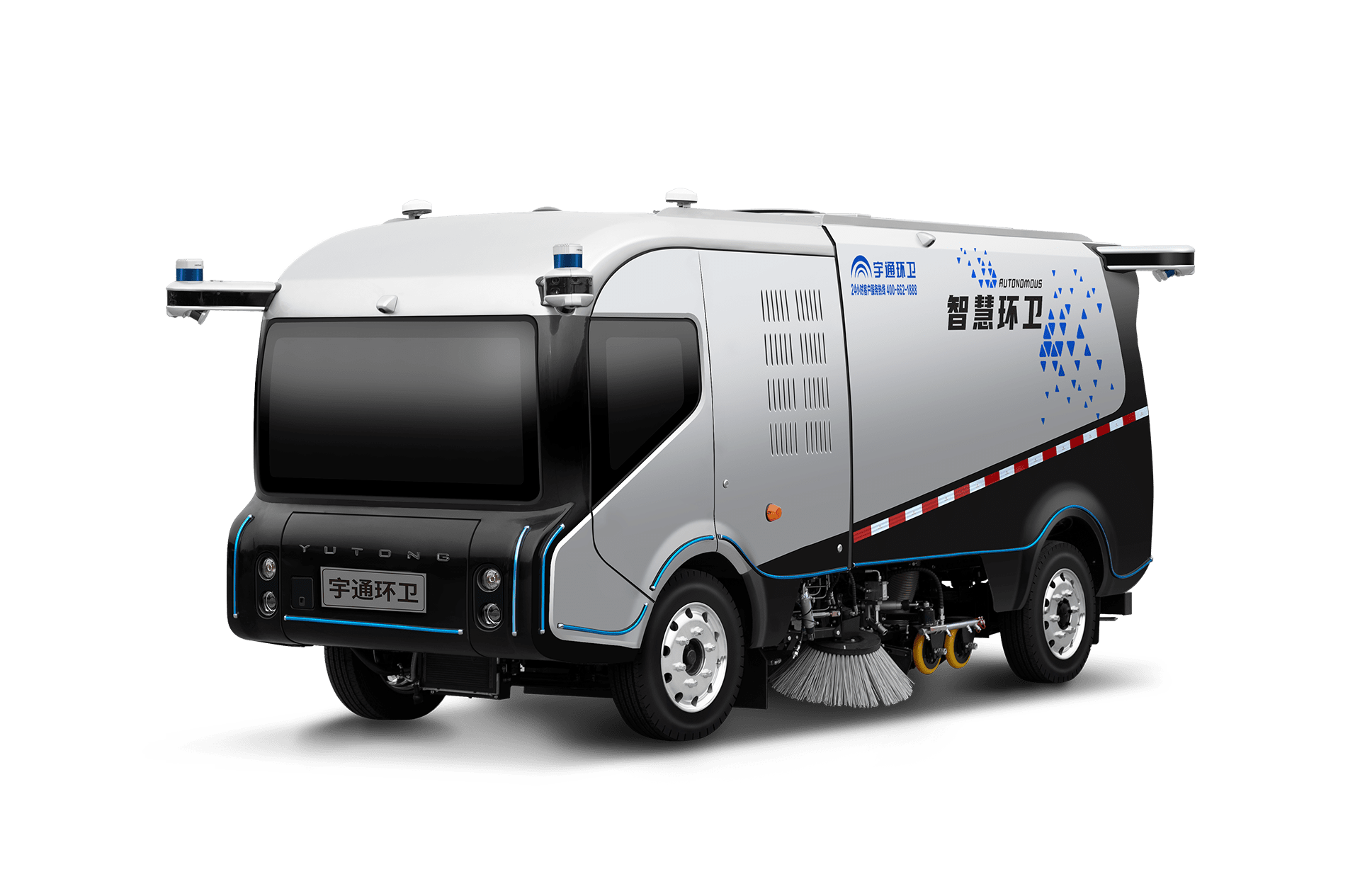 YTZ5060TXSD0BEV 6-Ton Electric Road Sweeper Washer