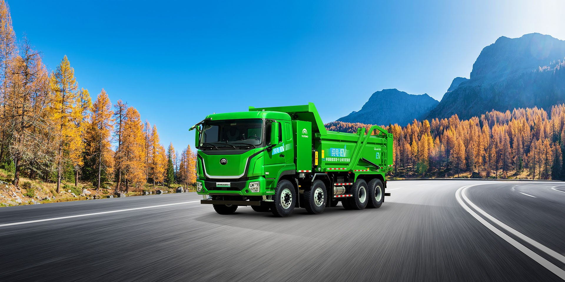 Environmental sanitation cleaning truck